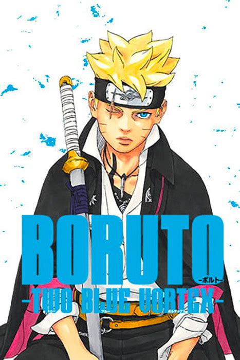 boruto two blue vortex manga online 9